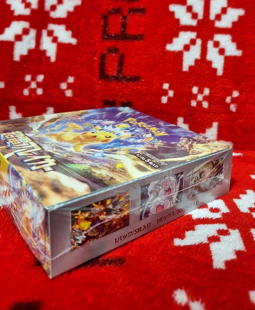 早い者勝ち❗最安値❗　超電ブレイカー　新品未開封❗シュリンク付き❗