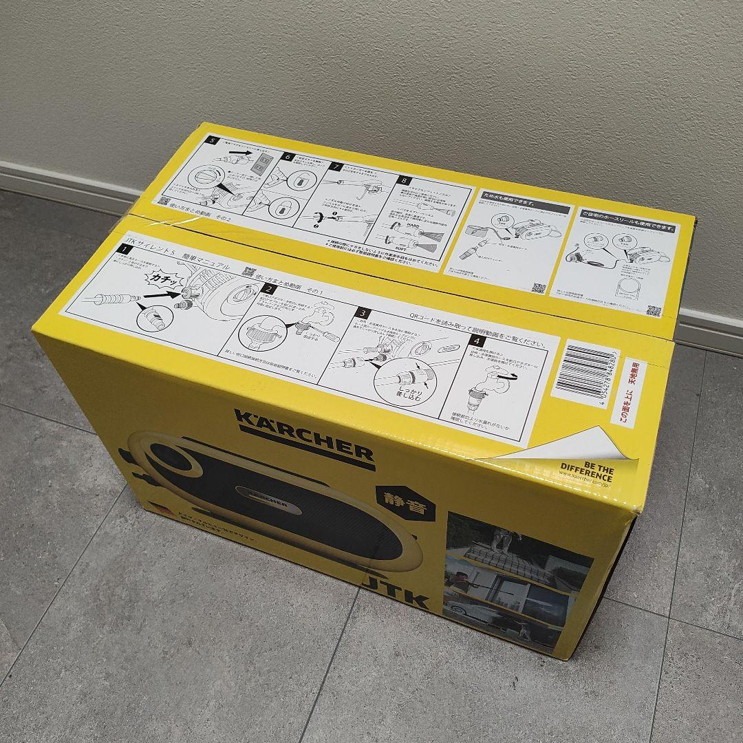 【新品未使用】KARCHERケルヒャー JTK 高圧洗浄機 本体 豪華付属品付き