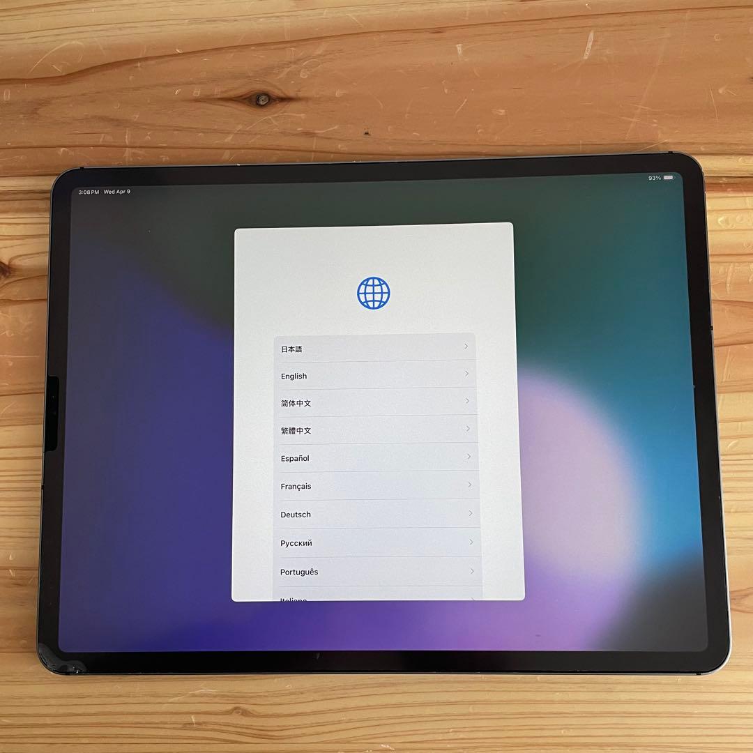 SIMフリー iPad Pro 12.9インチ（第3世代） セルラー （訳あり）