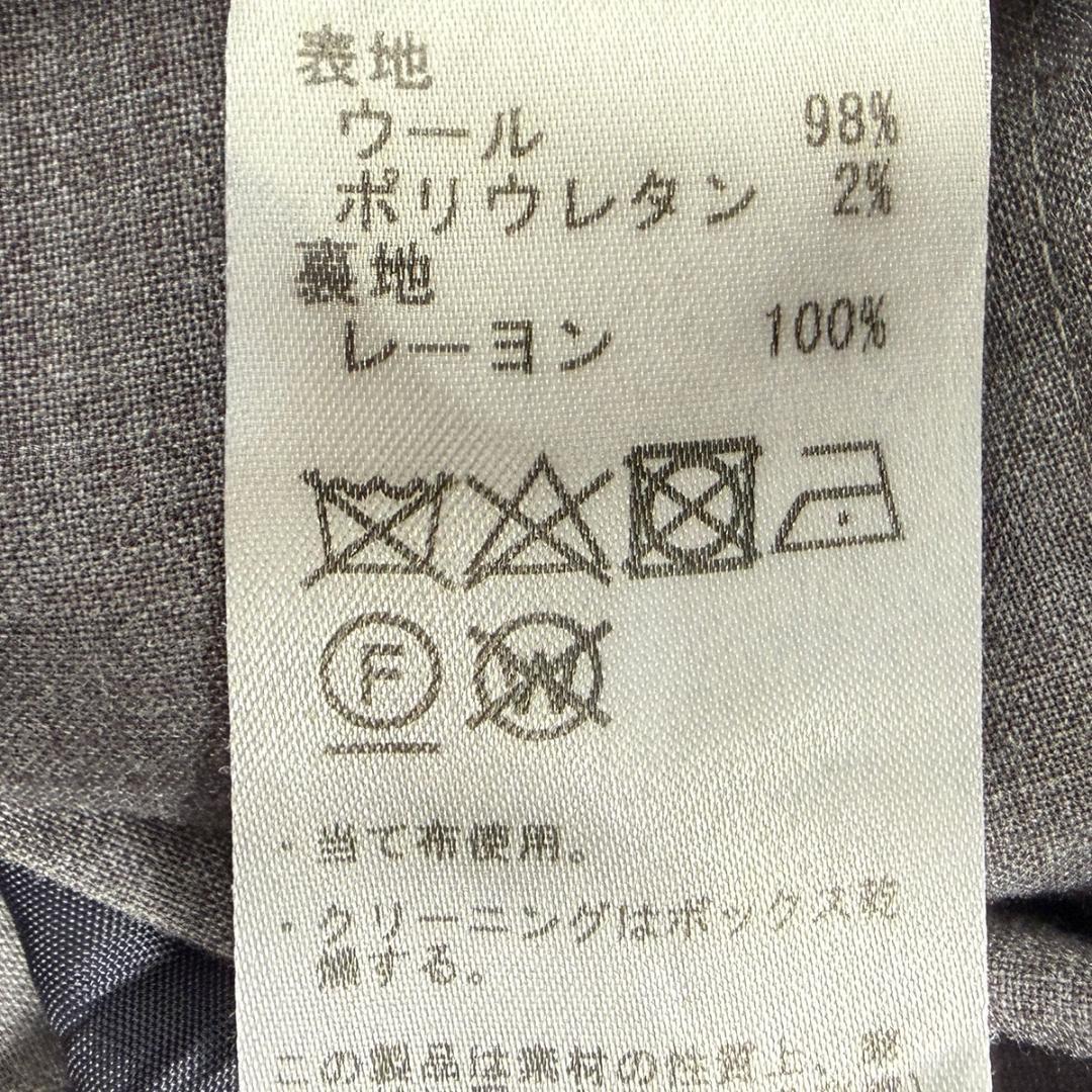 J5224 美品 ジェルマーノ ツイル2Pサイドアジャスタースラックス 48