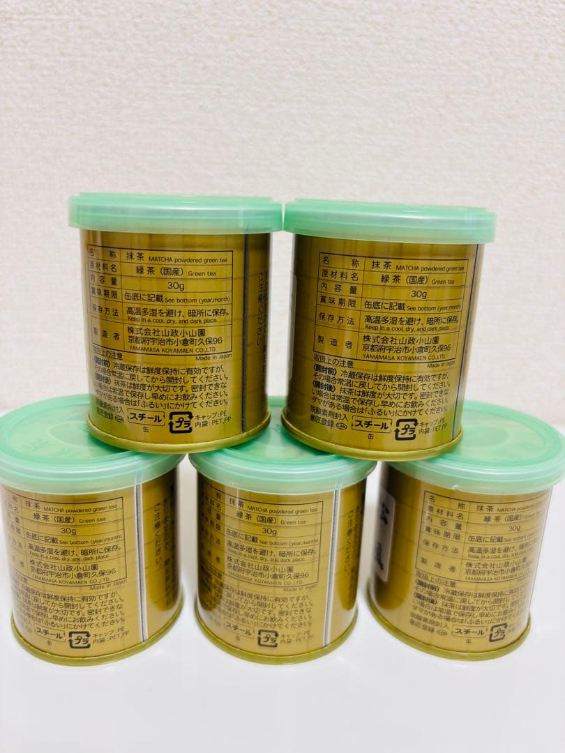 山政小山園 抹茶　[松風] 30g缶　5缶セット