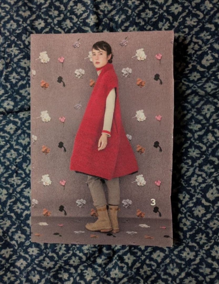 45R ウールアルパカ縮絨 ニットベスト