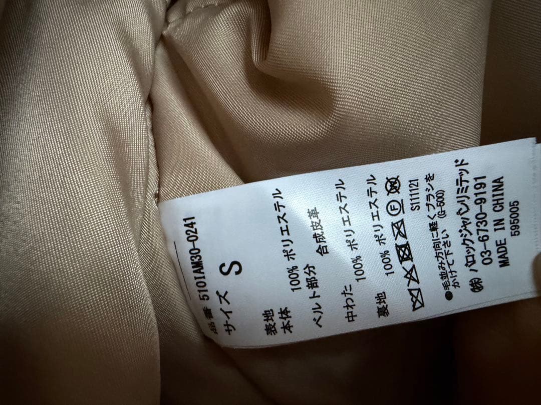 lagua gem POCKET POINT FAUX FUR コート　BEG