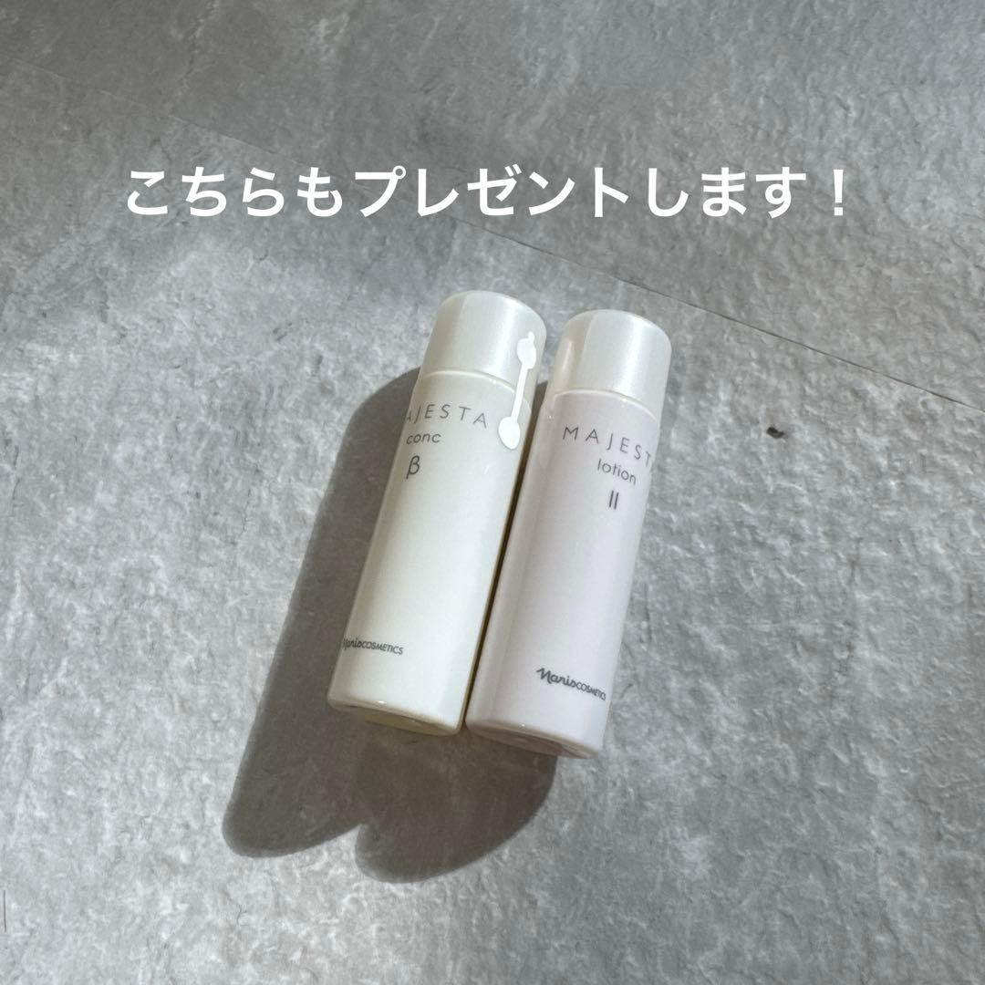 【ほぼ新品&化粧水プレゼント】ナリス ルミエ 美顔器 LUMiE 3N13000