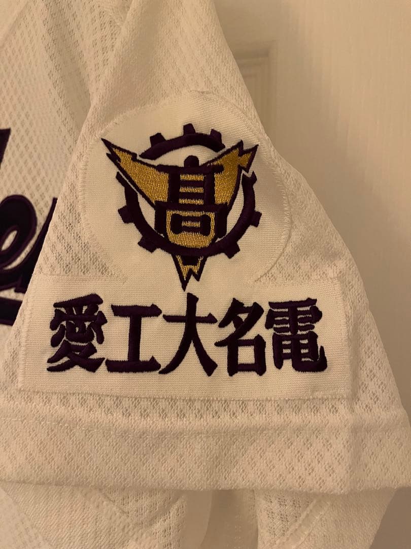 愛工大名電高校ユニフォーム