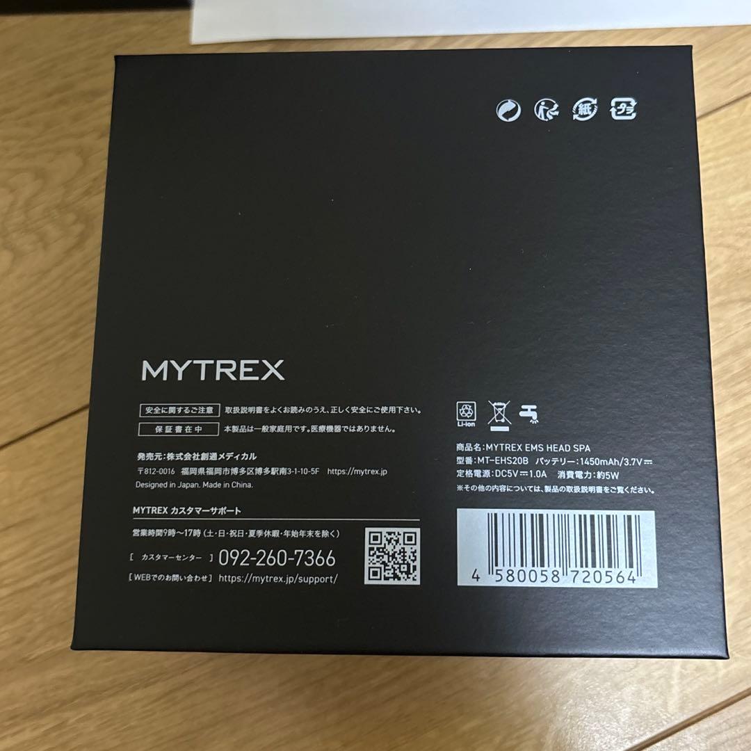MYTREX  EMS電気針ヘッドスパ