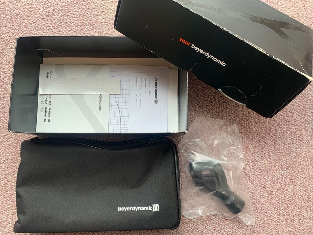 beyerdynamic ダイナミックマイク M88TG