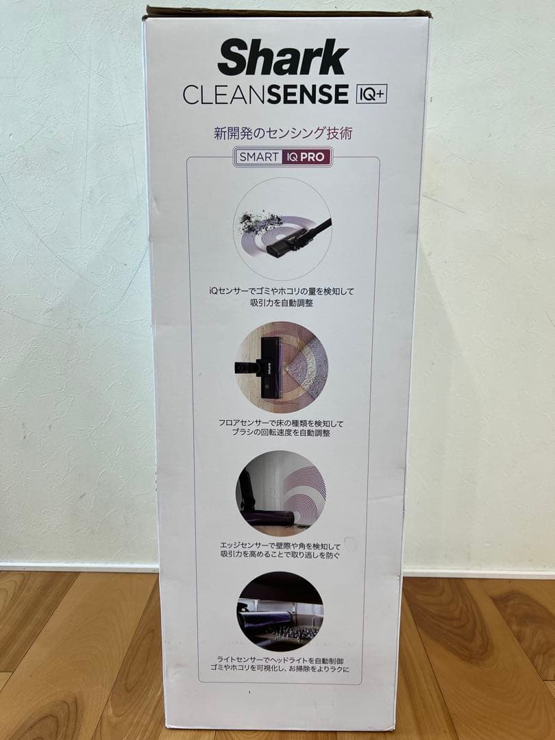 Shark 掃除機 クリーンセンスIQ+ IW3145J コードレスクリーナー