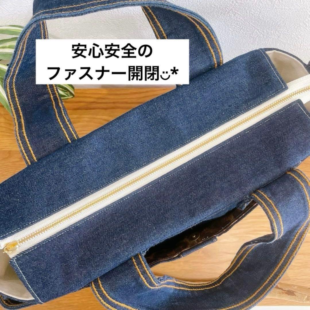 BIGsize★2way Gジャン デニムリメイク トートバッグ インディゴ