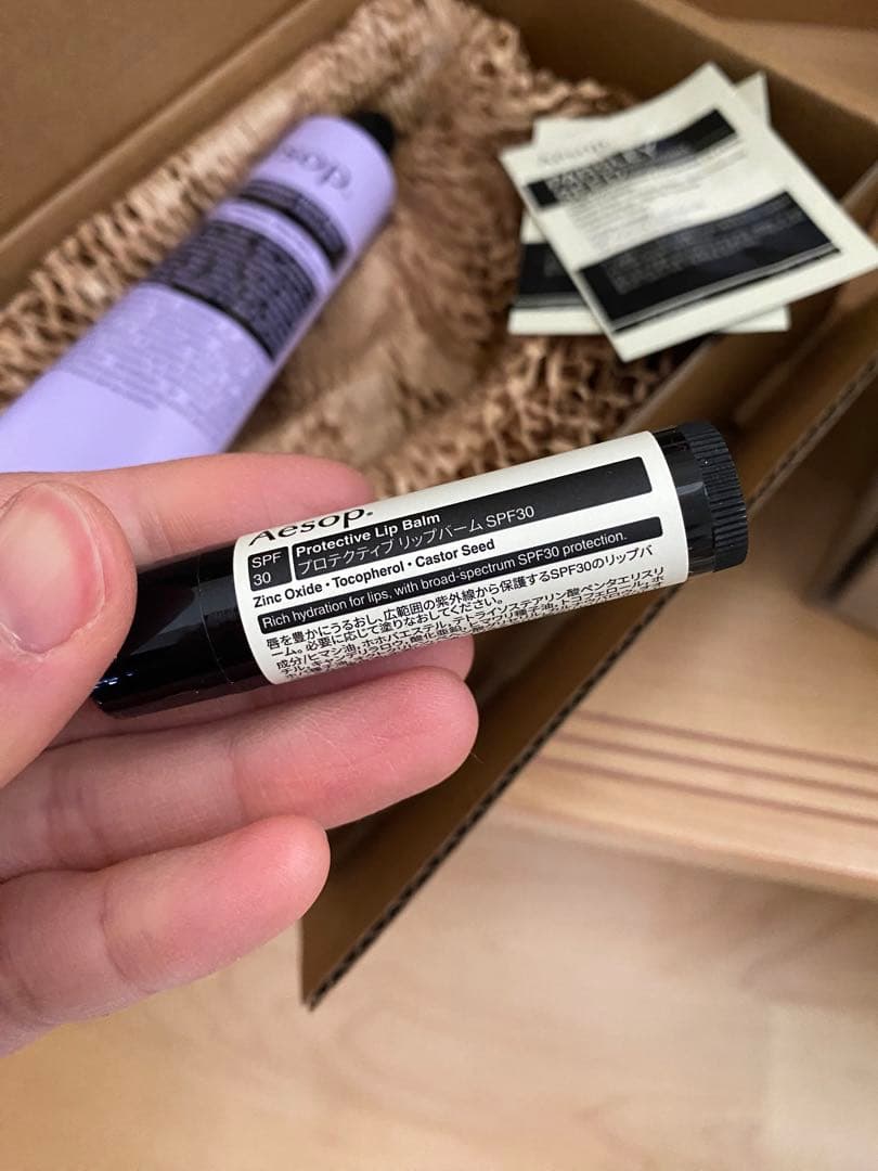 Aesop セット（16,000円相当）