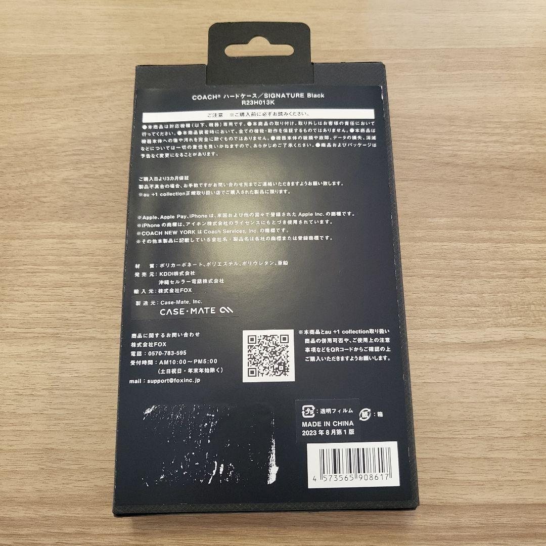 iPhone15Plus COACH（R）ハードケース