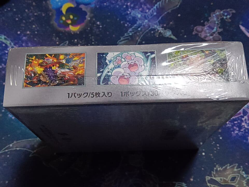 超電ブレイカー 　シュリンク付き未開封品　1BOX