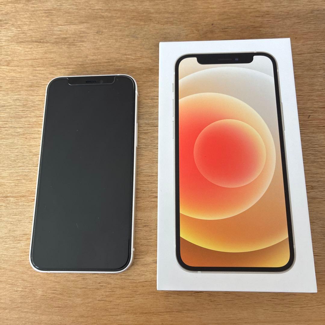 iPhone12 mini 本体128GBホワイト　おまけつき