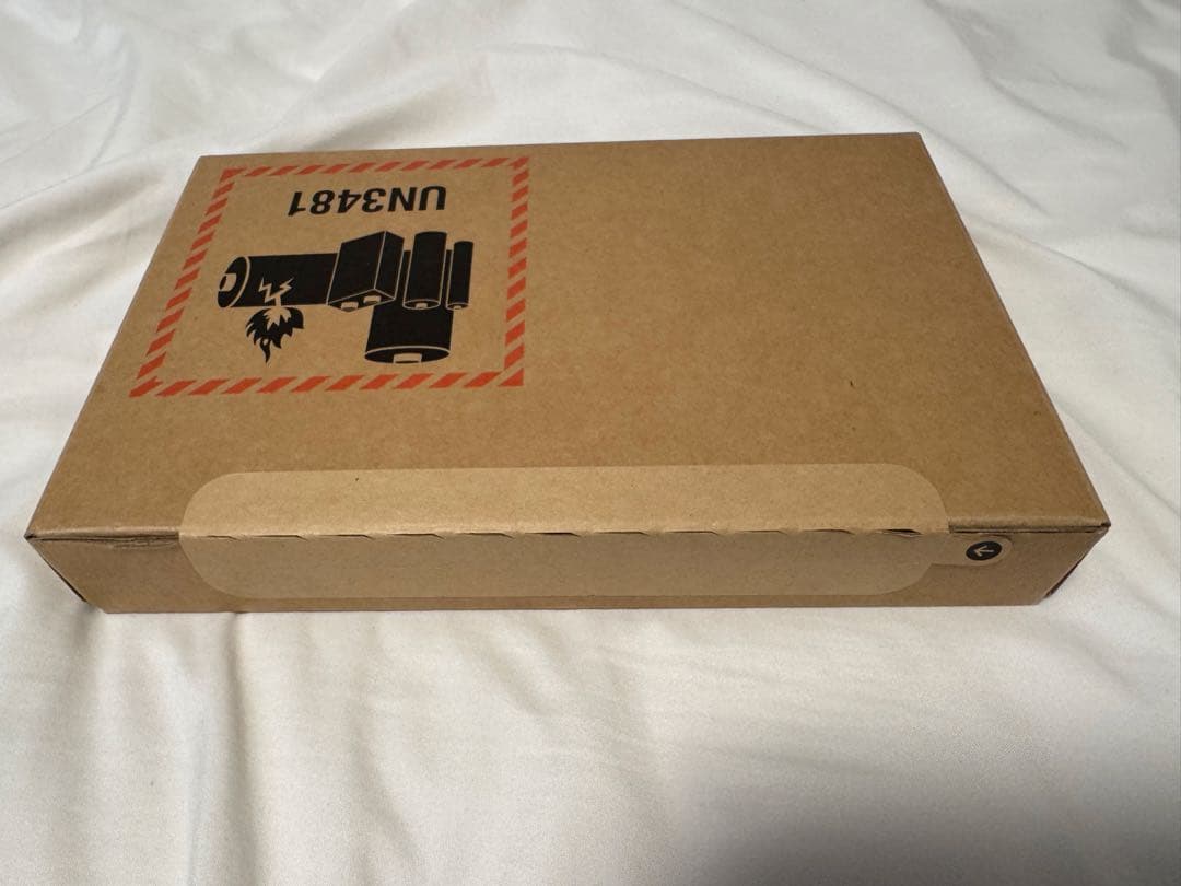 即出荷【段ボール未開封】iPhone17Promax/256GB/ディープブルー