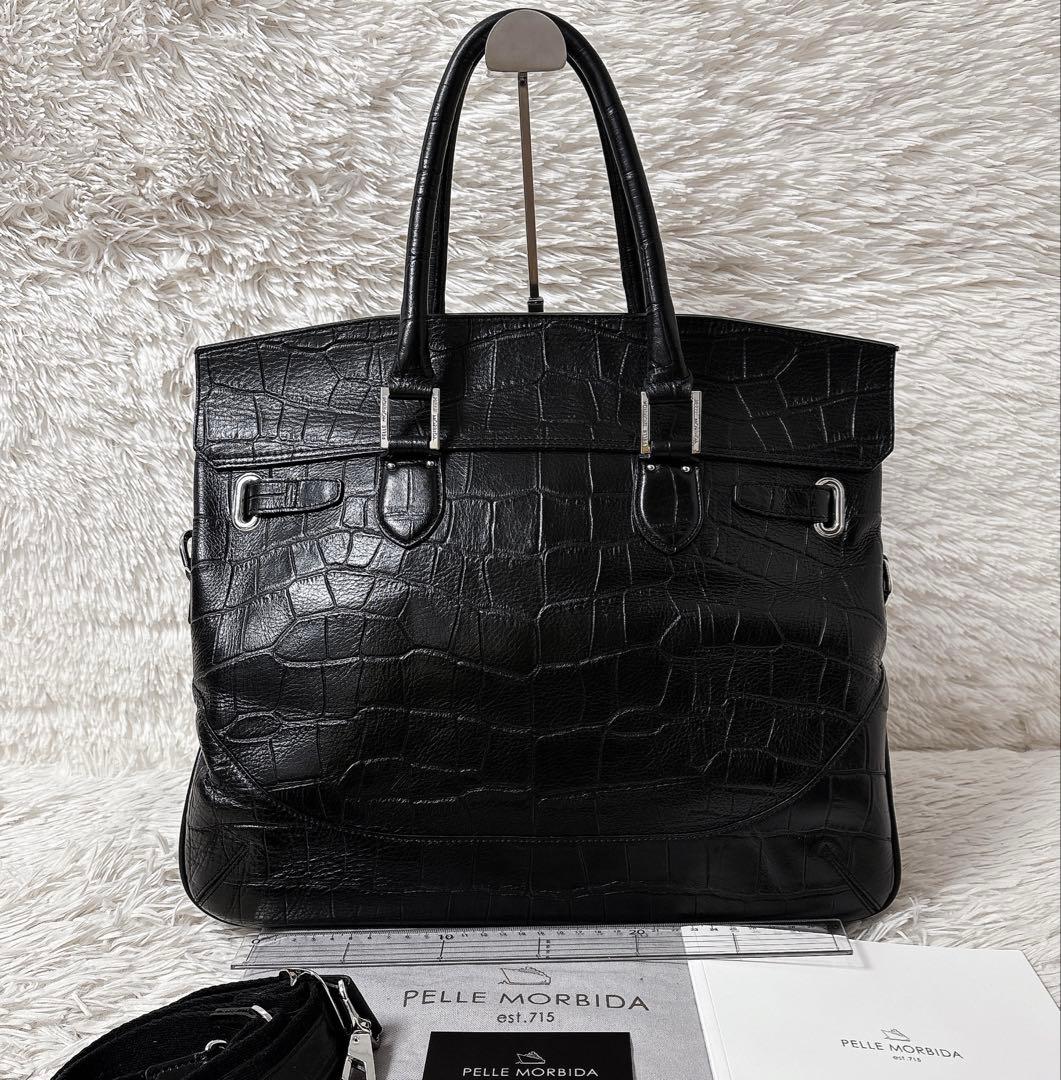 即日発送 美品 ペッレモルビダ pmo-mb026ele 被せ付ボストン A4