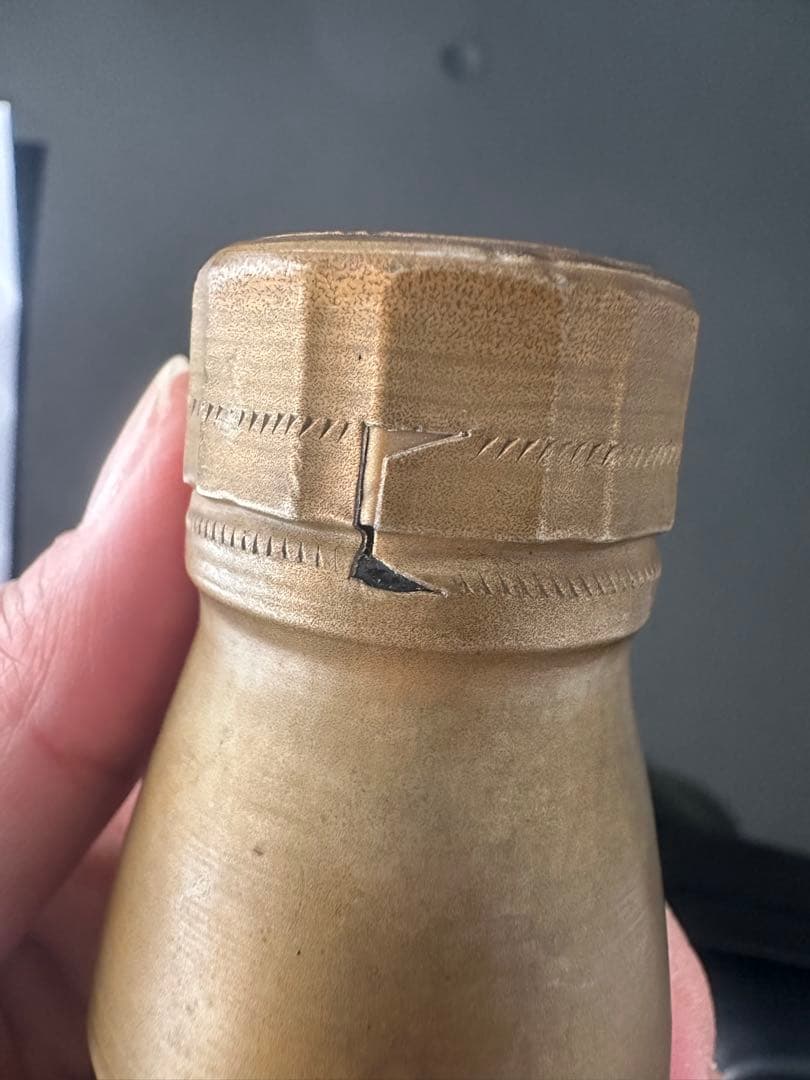 サントリー山崎12年 向獅子ラベルピュアモルト