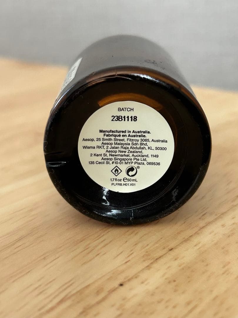 g*】様 Aesop Hwyl オードパルファム