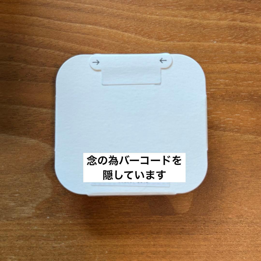 Bose QuietComfort Ultra ワイヤレスイヤホン