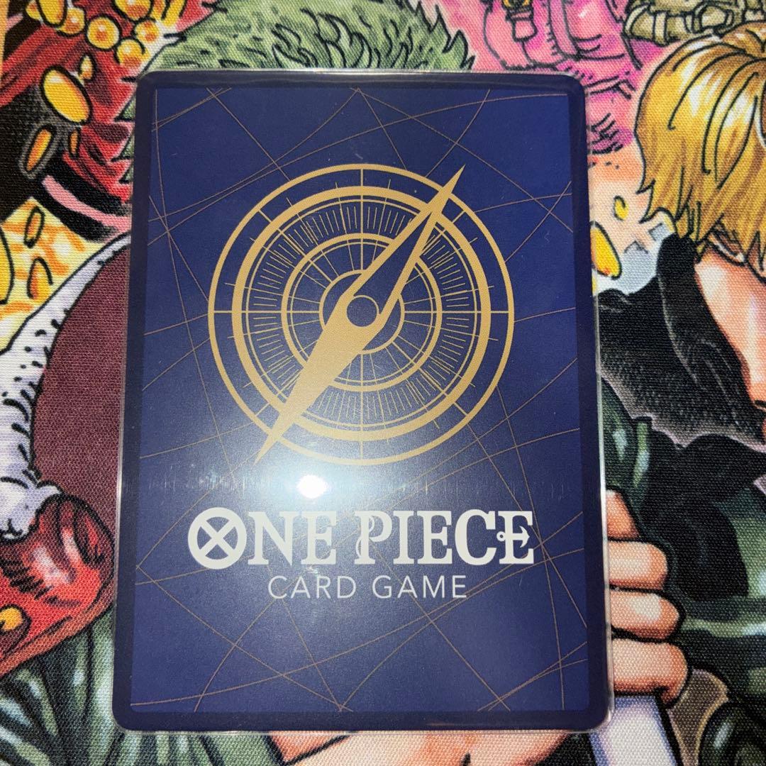 イーザンバロンvナス寿朗聖！