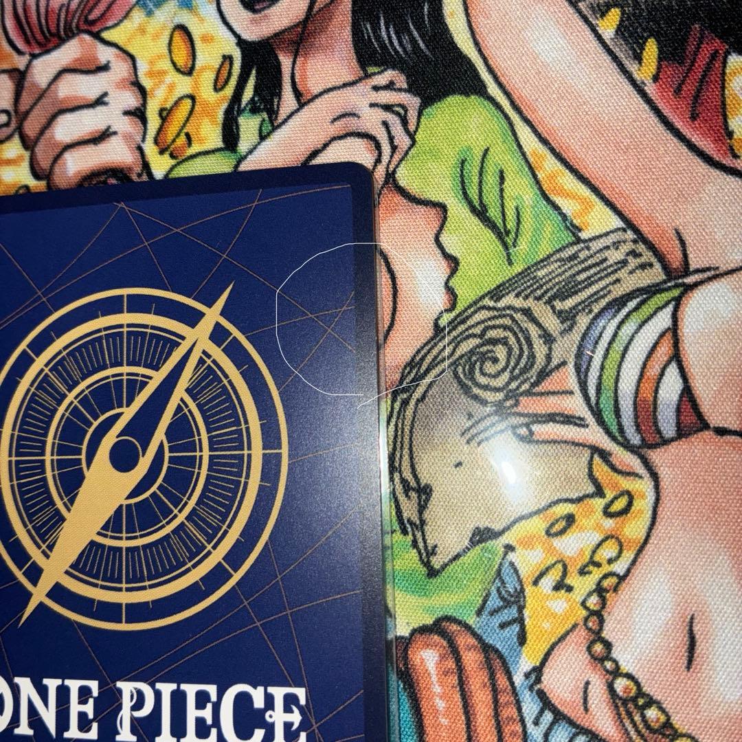 イーザンバロンvナス寿朗聖！