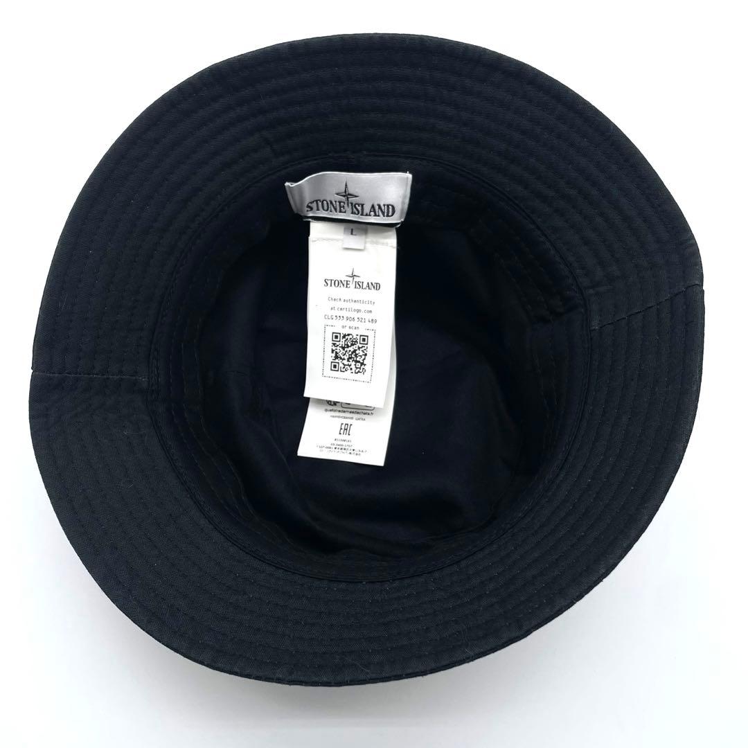 ストーンアイランド バケットハット