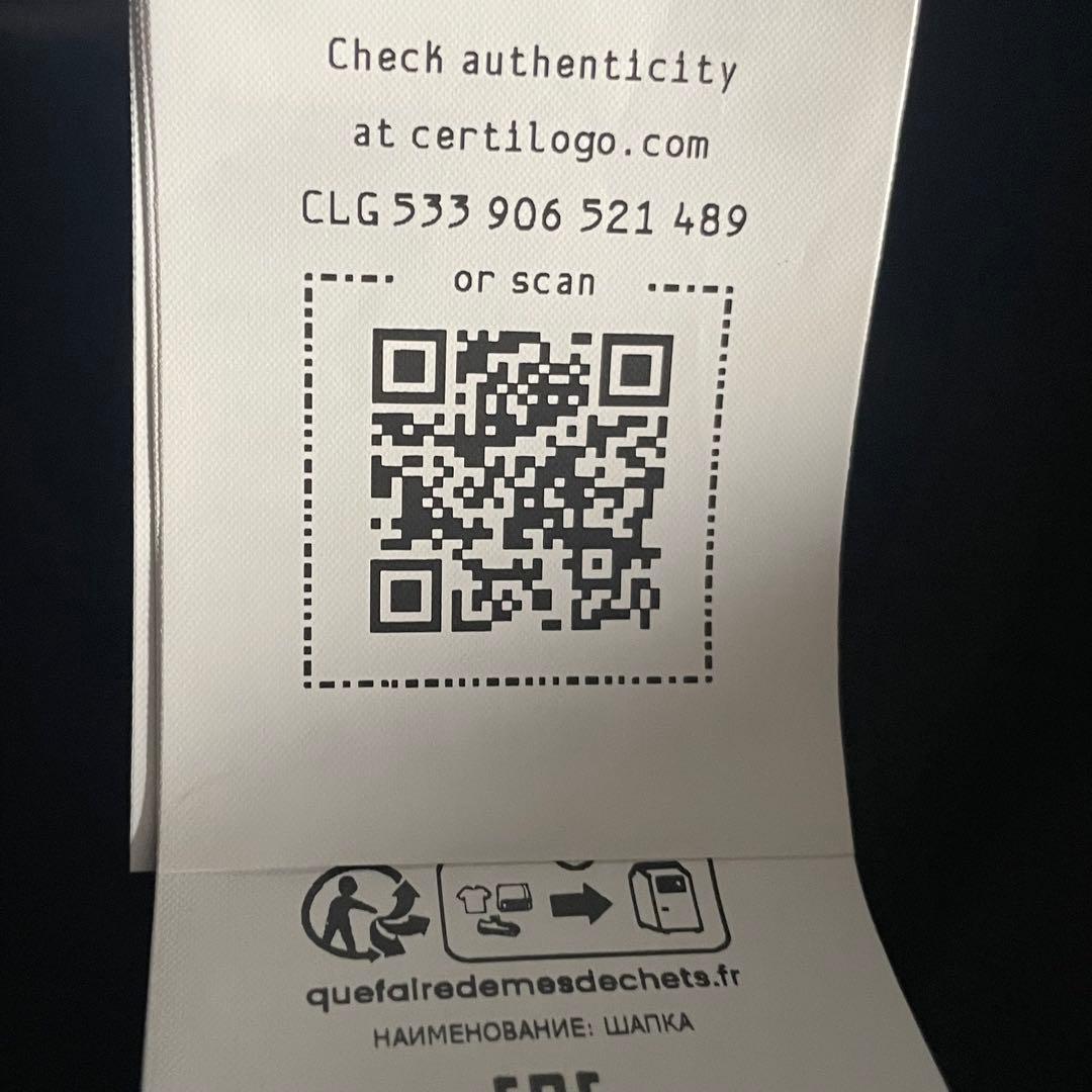 ストーンアイランド バケットハット