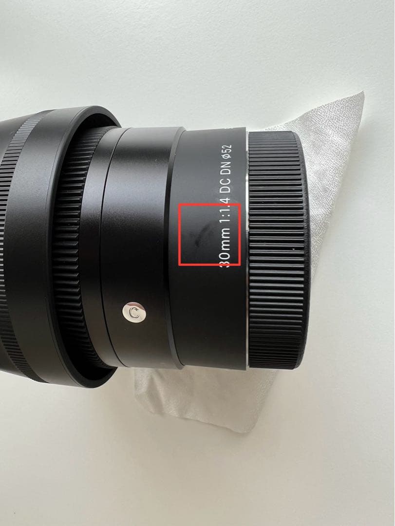 SIGMA 30mm F1.4 DC DN SONY Eマウント