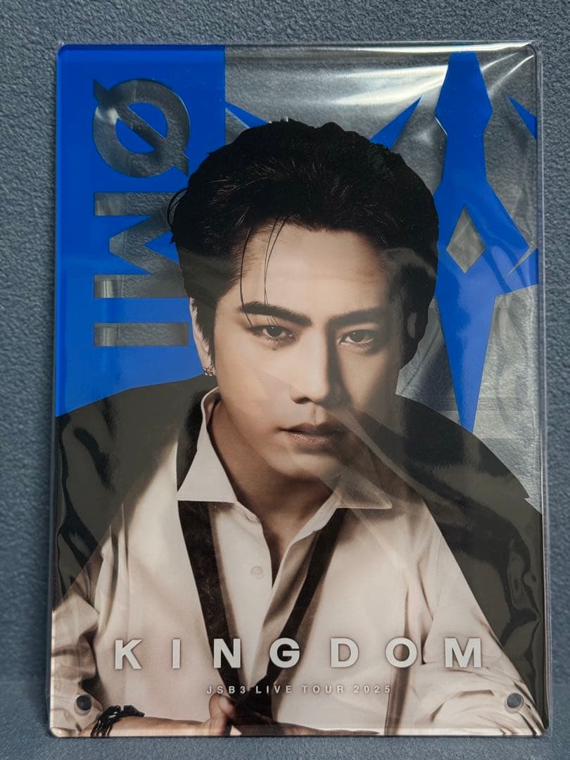 登坂広臣 アクリルパネル KINGDOM