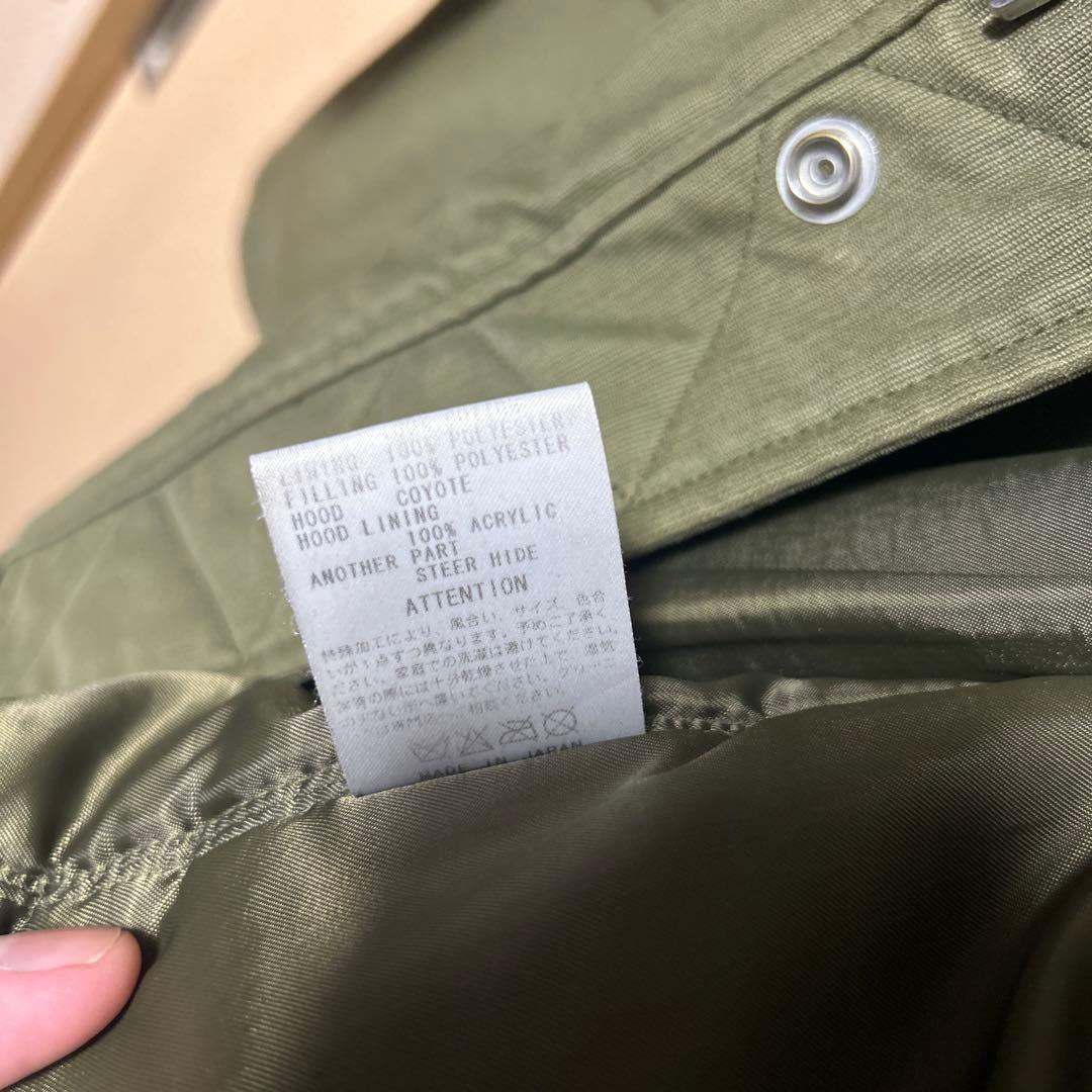 ルードギャラリー N-3B コヨーテファー　モッズコート　サイズ3