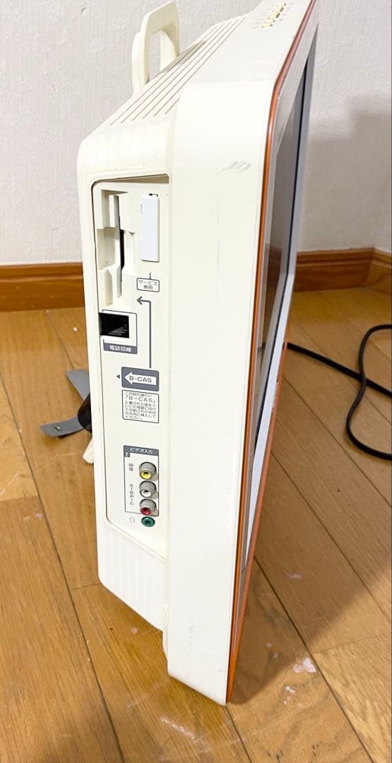 【1ヶ月保証付き】 SONY テレビ KDL-20M1 希少カラー