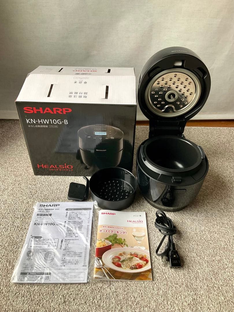シャープ　ヘルシオ ホットクック 自動調理鍋 KN-HW10G