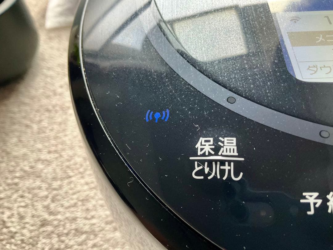 シャープ　ヘルシオ ホットクック 自動調理鍋 KN-HW10G