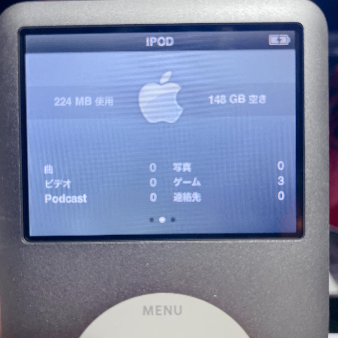 【ほぼ未使用】iPod classic 第6.5世代 160GB A1238