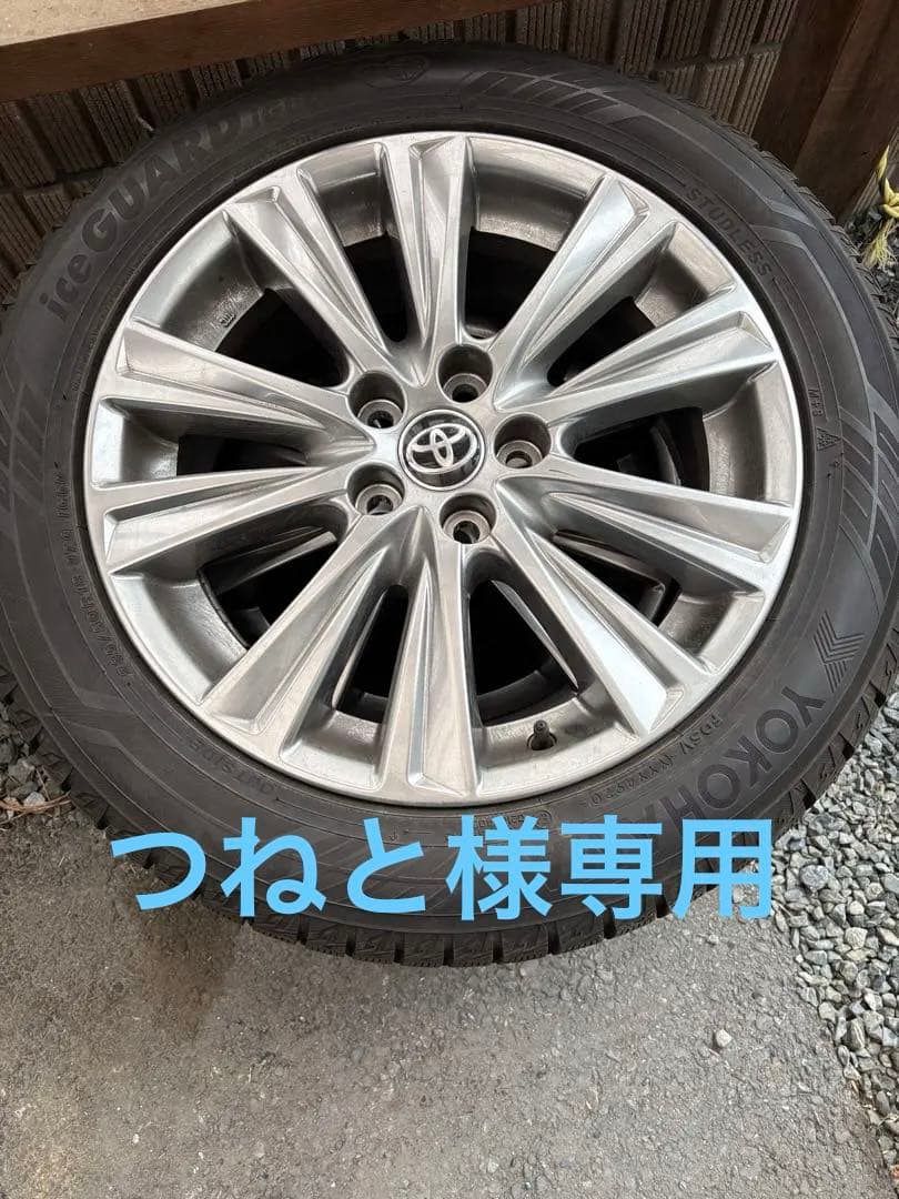 アルファード30系後期18インチ235/50r18 スタッドレスタイヤ4本セット