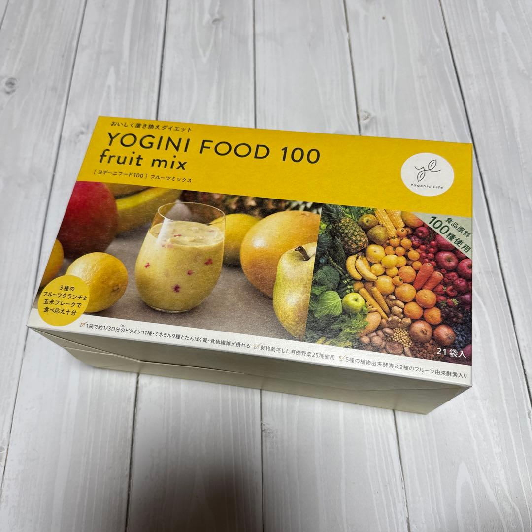 YOGINI FOOD 100 ヨギーニフード　ヨガ　ダイエット　②