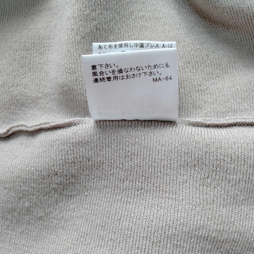 ブルーレーベル ニット ロング ワンピース チェック 金ボタン