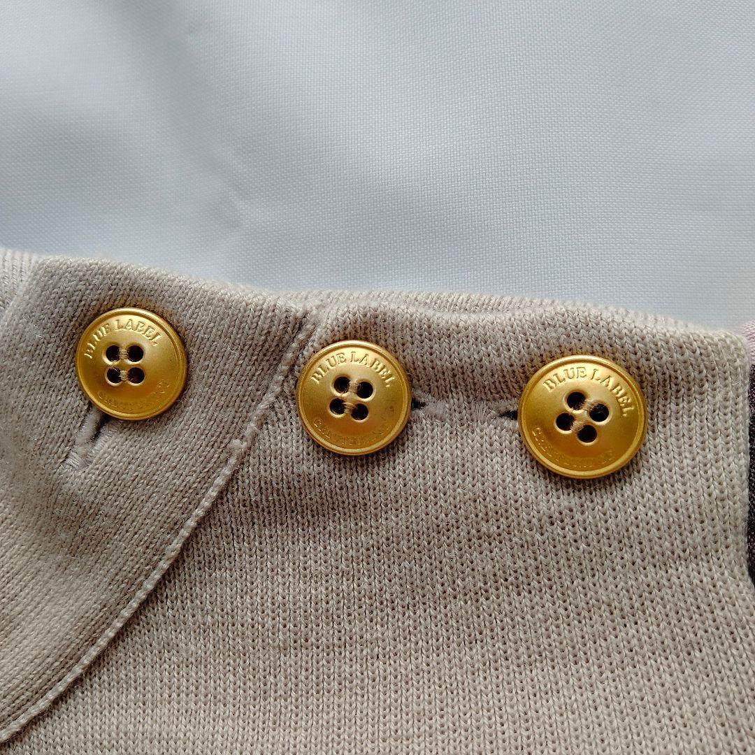 ブルーレーベル ニット ロング ワンピース チェック 金ボタン