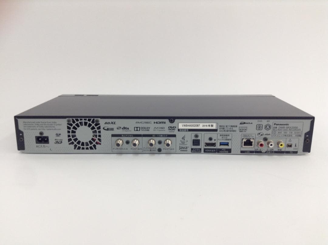 Panasonic DMR-BRX2000 4K対応 ブルーレイレコーダー