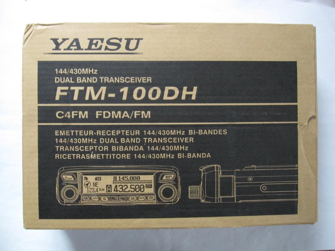 YAESU FTM-100DH　恋した女はドラミちゃん専用