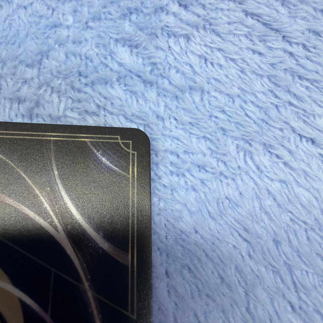 【リャンタイ】ロルカナ ミッキーマウス〜ブレイブ・リトル・プリンス〜