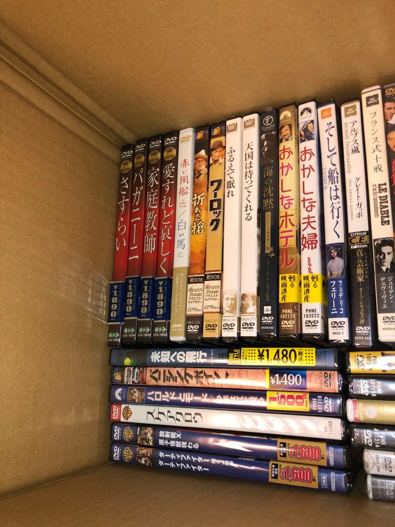 《未開封》洋画・外国映画 DVD セット 39本