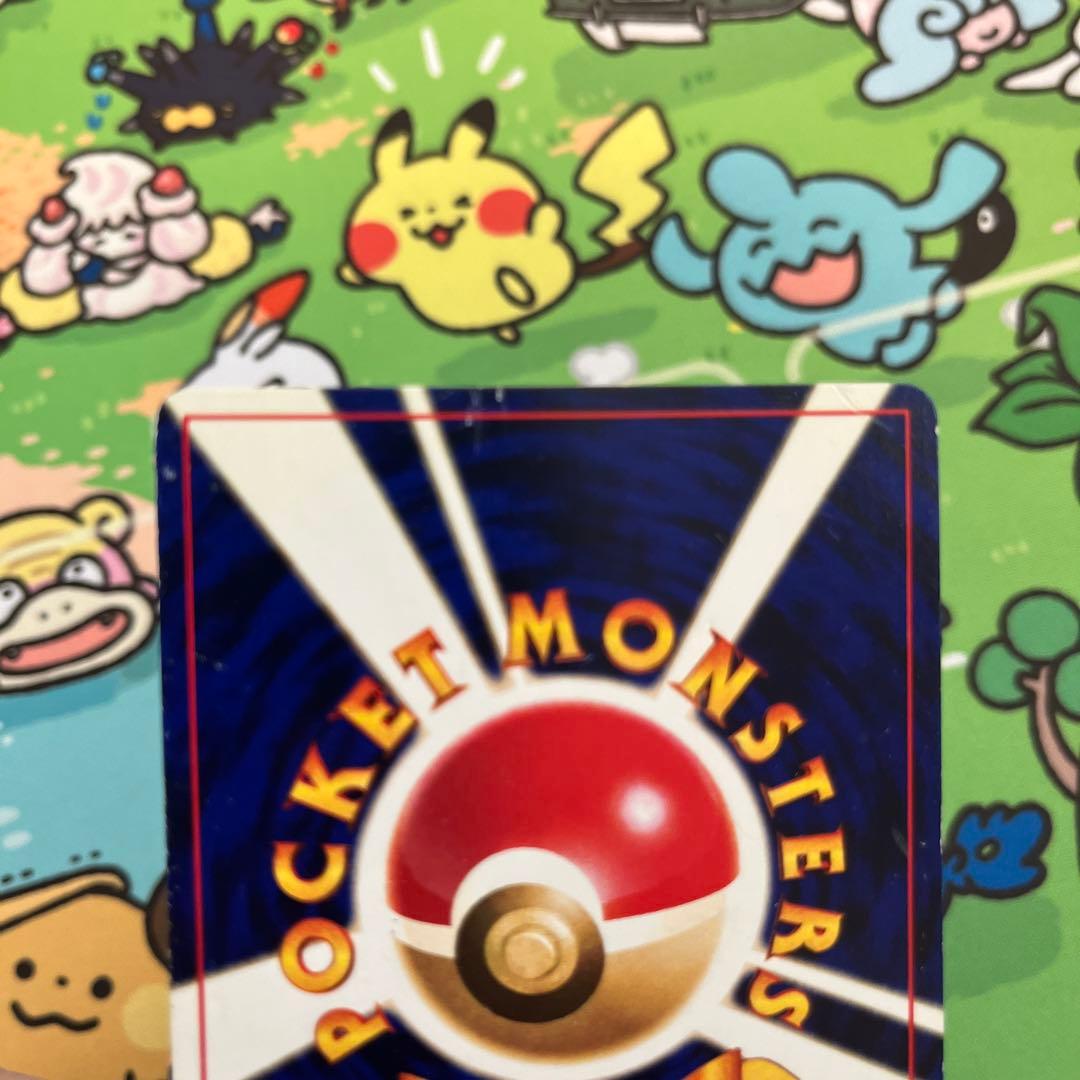 倉*庫様 ひかるミュウ