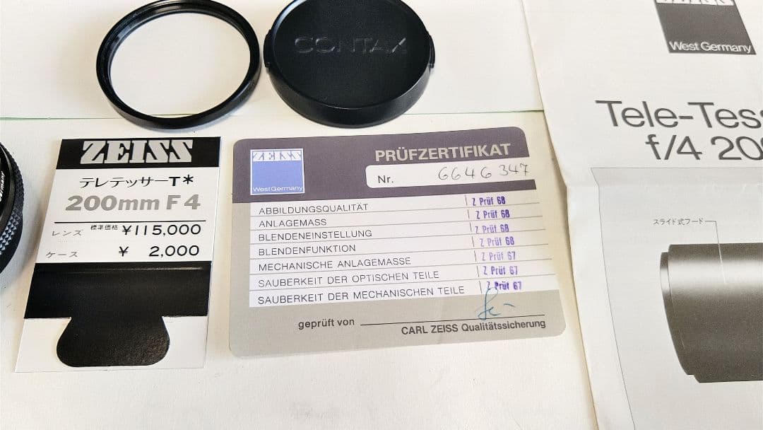 コンタックスツァイステレテッサー200mm.F/4 新品未使用(デッドストック)