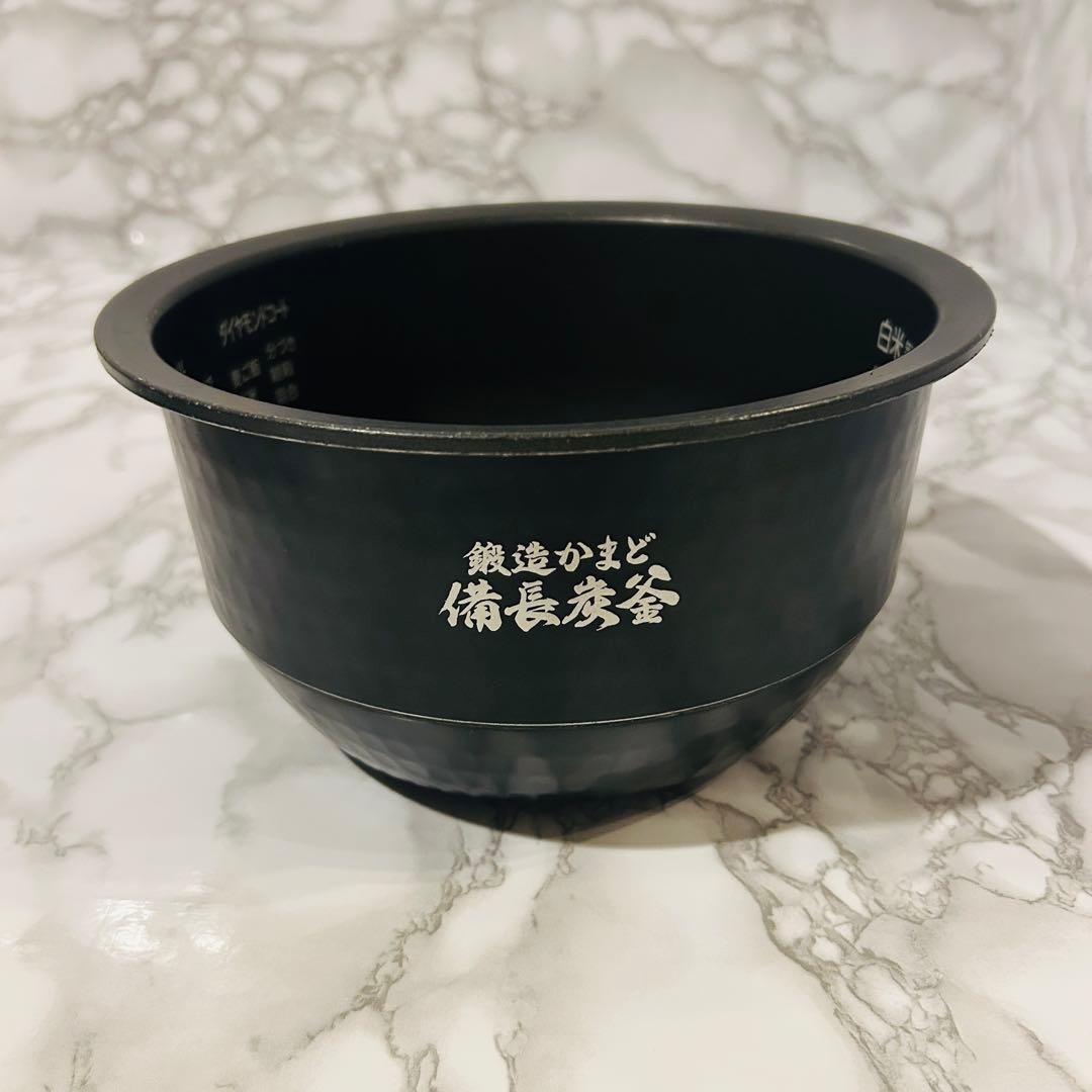 TOSHIBA RC-10E9VX 圧力IH炊飯器 5.5合 ディープブラウン