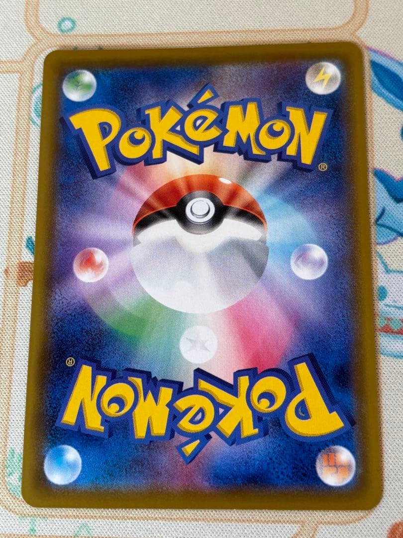 ポケカ グレイシアV SR SA S6a イーブイヒーローズ 077/069