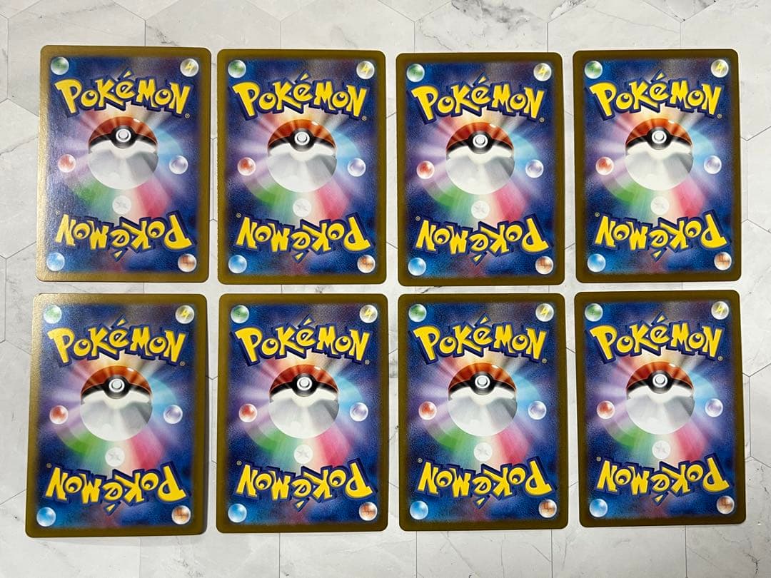 151 マスターボール まとめ売り 8枚