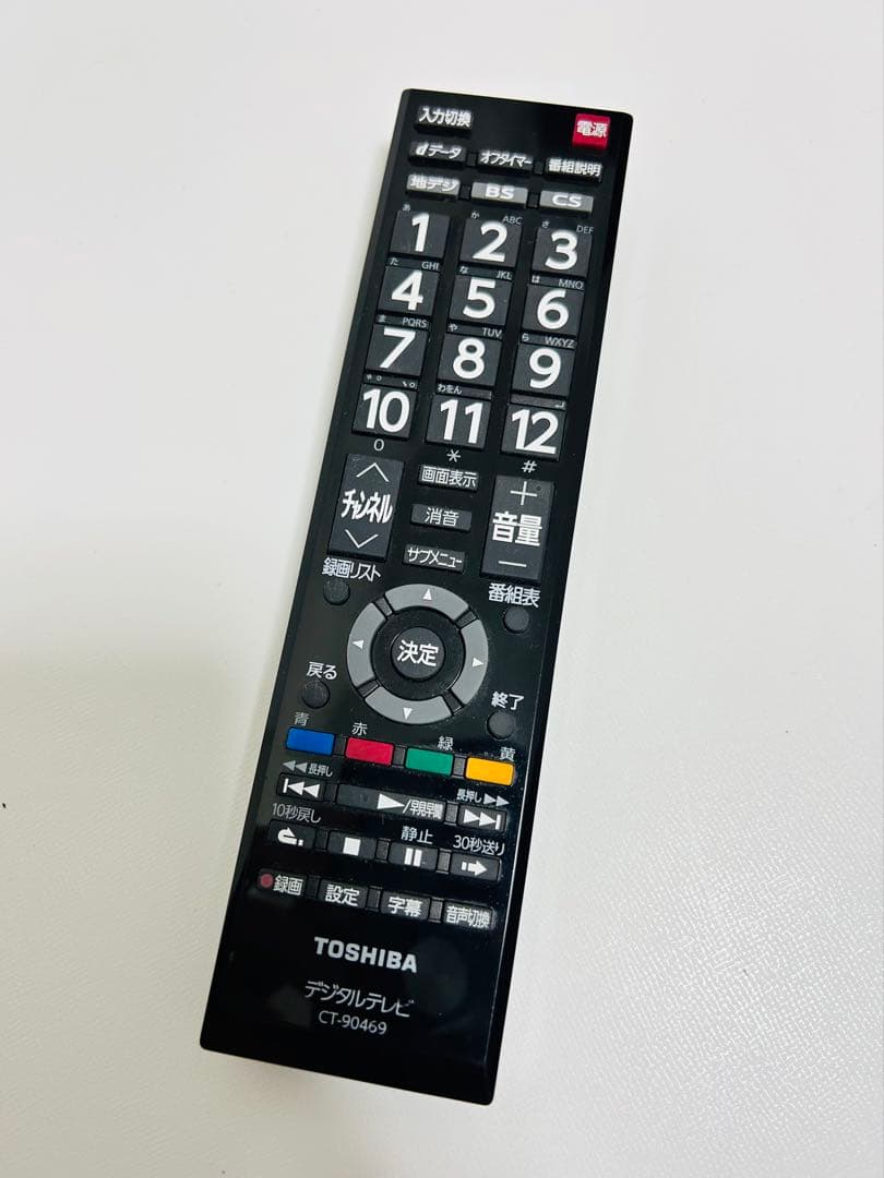 【11月24日まで】東芝32型液晶テレビREGZA 32S10