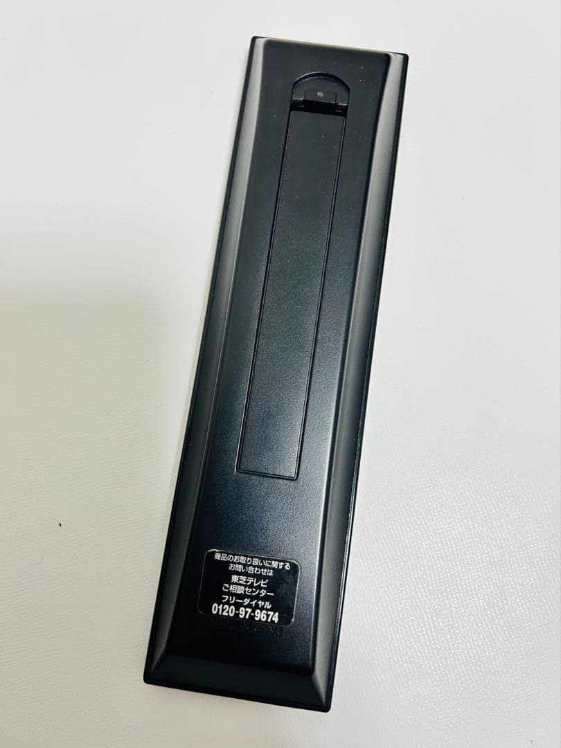 【11月24日まで】東芝32型液晶テレビREGZA 32S10