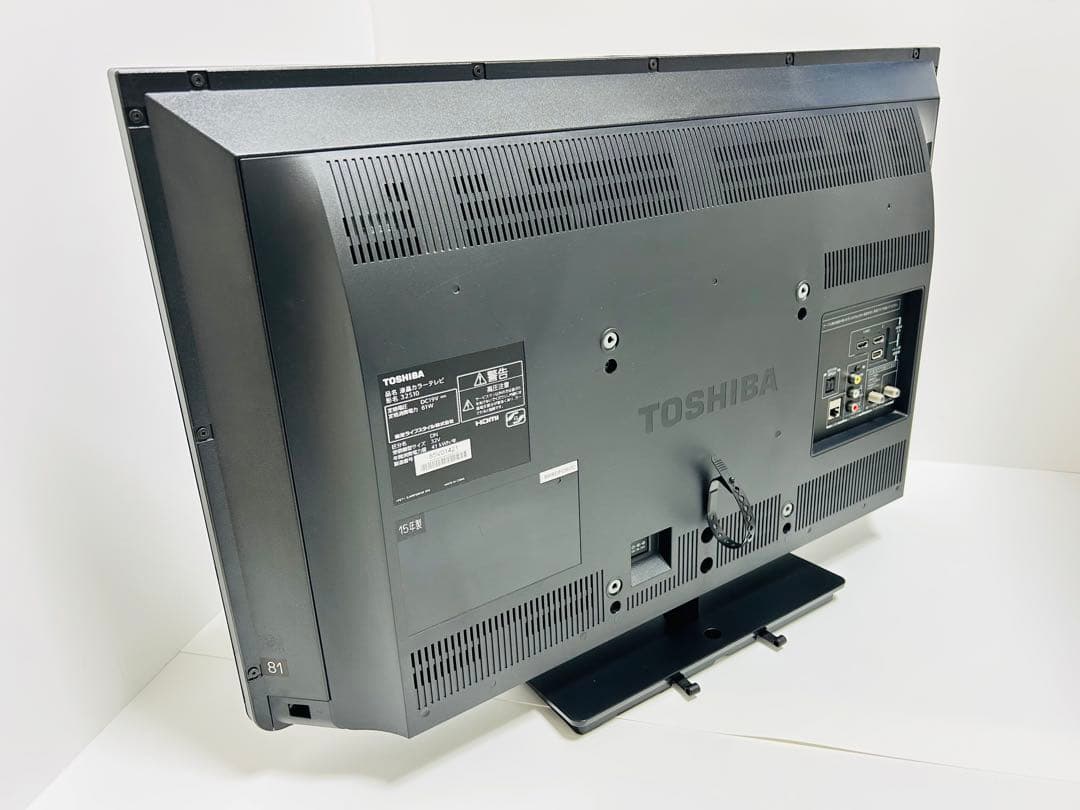 【11月24日まで】東芝32型液晶テレビREGZA 32S10