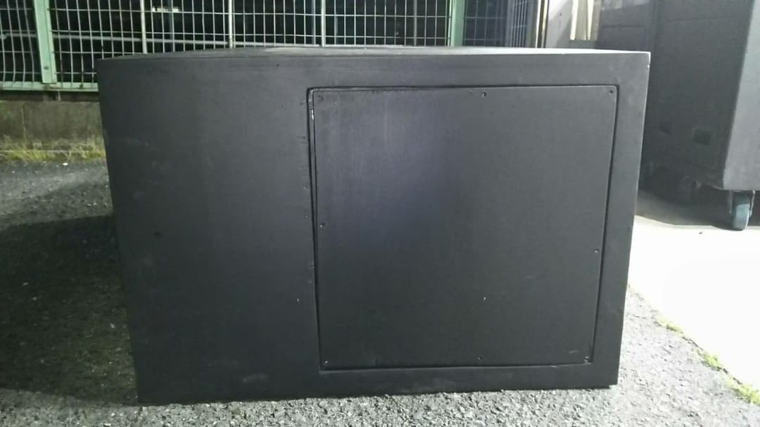 エミネンス2400w low130xオリジナル